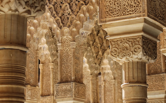 Detalle de la Alhambra de Granada